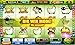 Jackpot Slots Casino - Best Free Slot Machine Games For Kindle