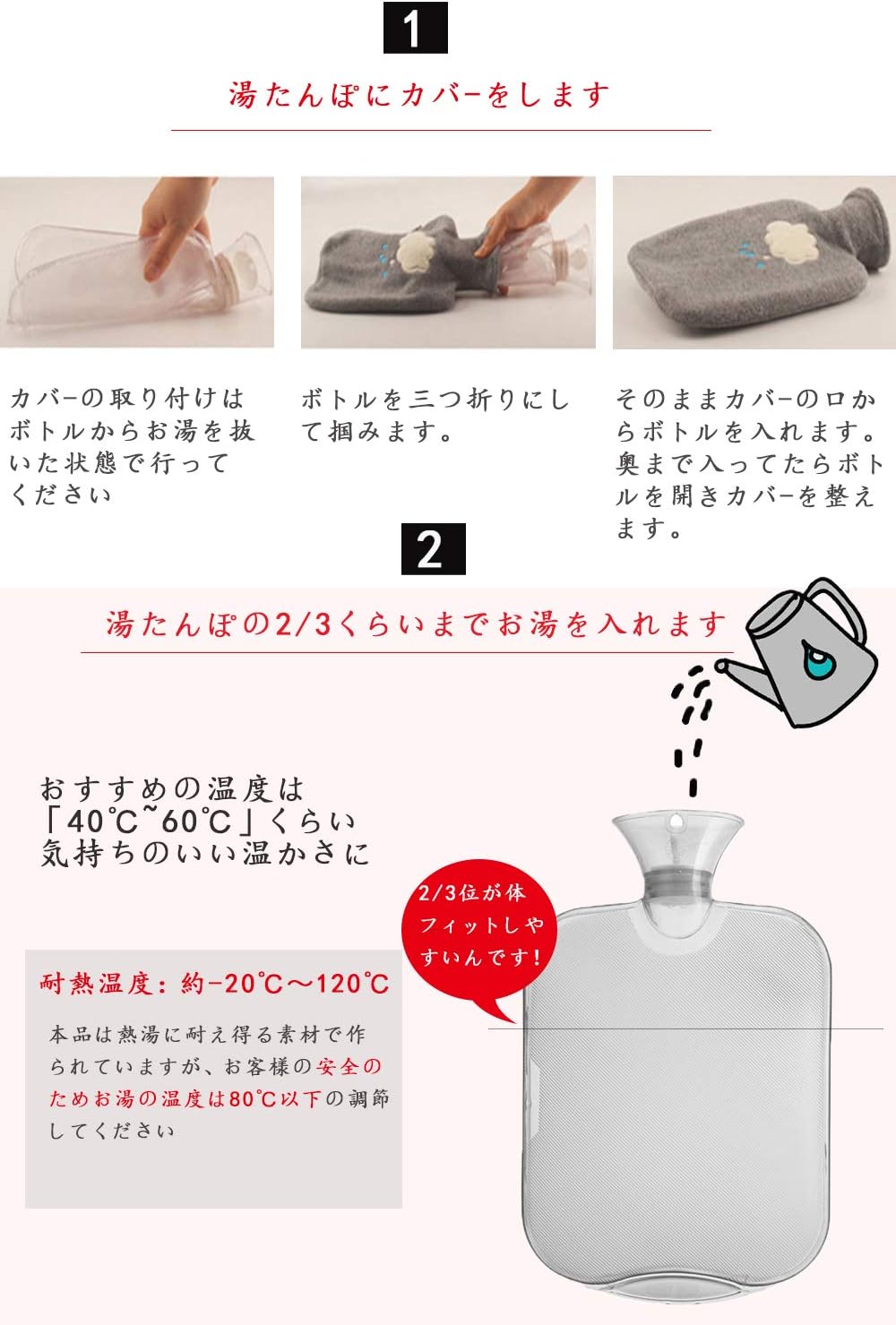 Amazon 湯たんぽ おしゃれ Gsogcax クリア 2l ゆたんぽ かわいいカバー付き 水まくら あったかグッズ ボトル型 お湯 暖かい 水 エコ 節電 雲 Gsogcax 湯たんぽ 通販