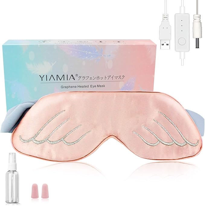 Amazon Co Jp ホットアイマスク アイマスク Usb電熱式 疲れ緩和 睡眠改善 安眠目元 繰り返し使用可能 目の疲れ クマ 温度調節 蒸気 遮光 父の日 恋人 母 誕生日プレゼント 仕事 勉強 昼休み 旅行 出張用 日語説明書 ドラッグストア