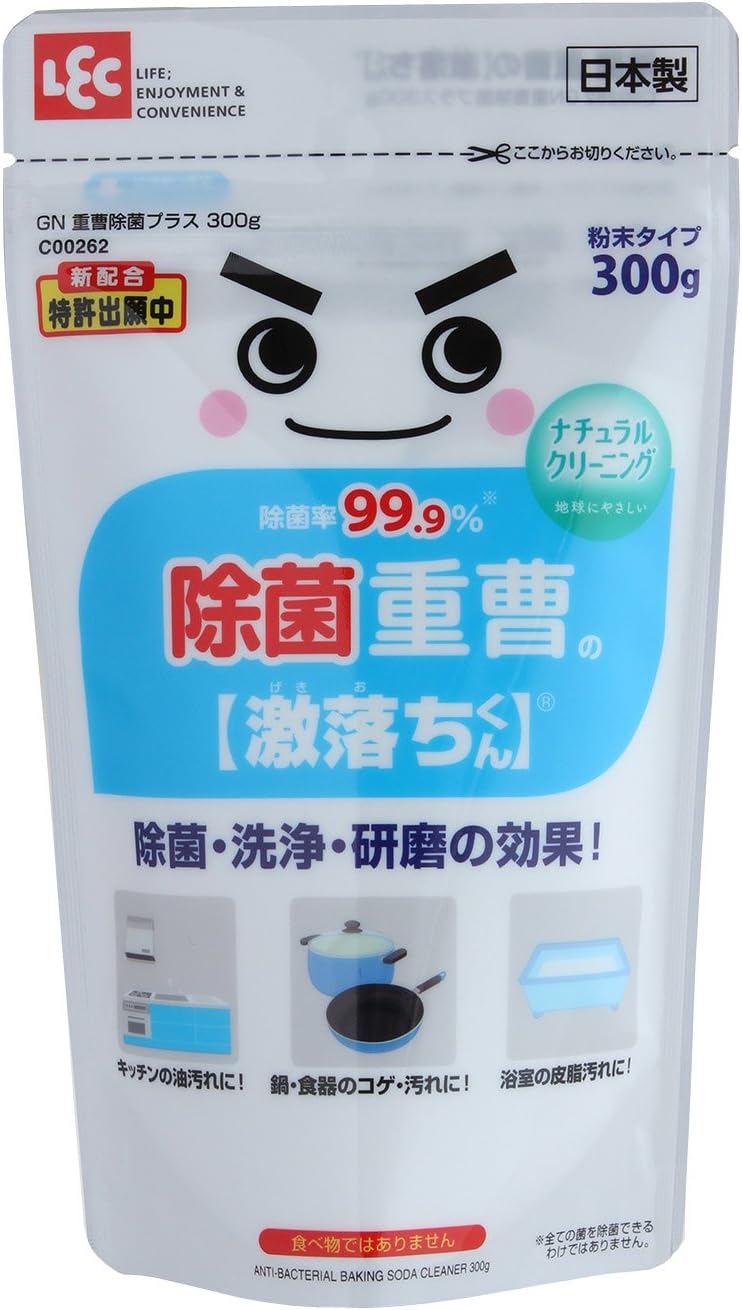 Amazon 除菌率99 9 重曹の激落ちくん 粉末タイプ 300g 激落ちくん キッチンクリーナー剤