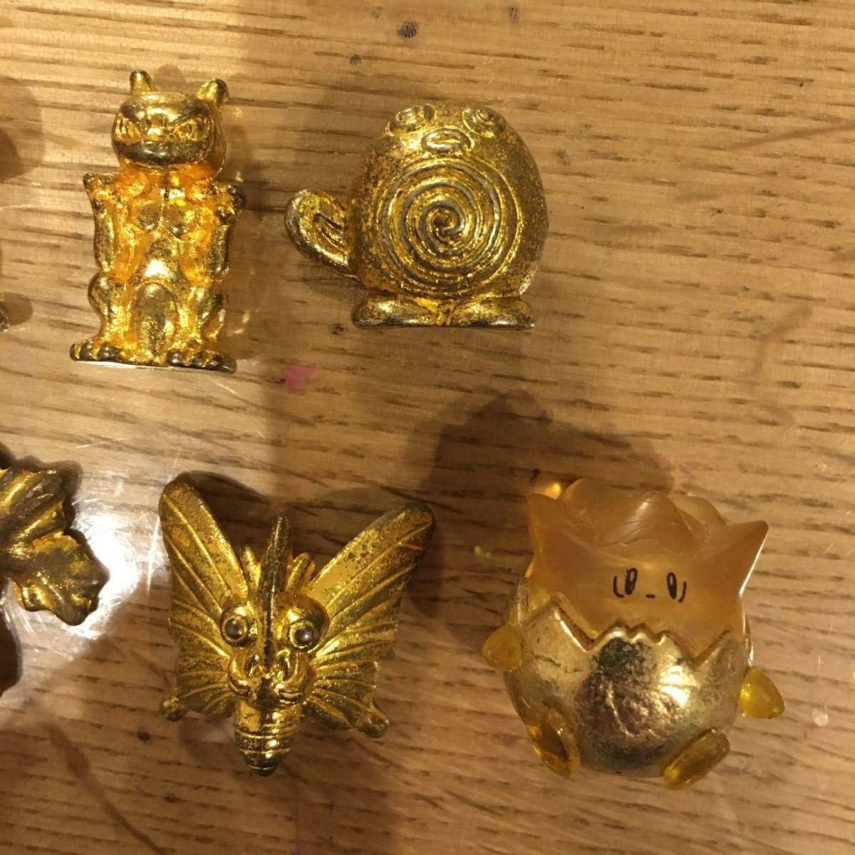 Amazon 激レア ポケモン メタルコレクション フィギュア ミュウツー ピカチュウ トゲピーなど 金 8個セット フィギュア ドール 通販