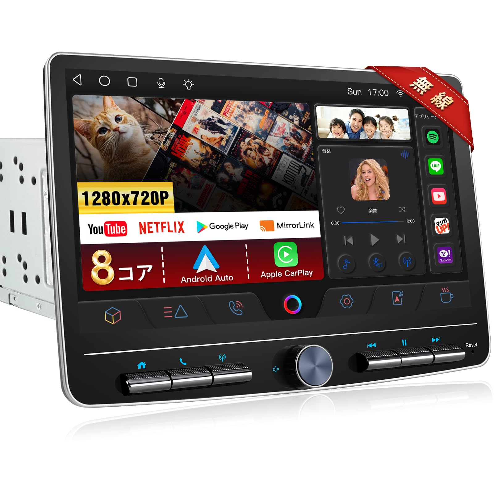 ディスプレイオーディオ 10.1インチ 2din Andriodカーナビ 8コア 4G+64G カーオーディオレシーバー ワイヤレスCarPlay＆Android Auto 無線アンドロイドオートナビ ミラーリング 車でYoutubeを見る 大画面スマートモニター GPS内蔵 Wifi Bulethooth/FM 対応カーステレオ(4G+64G, 2din)商品画像