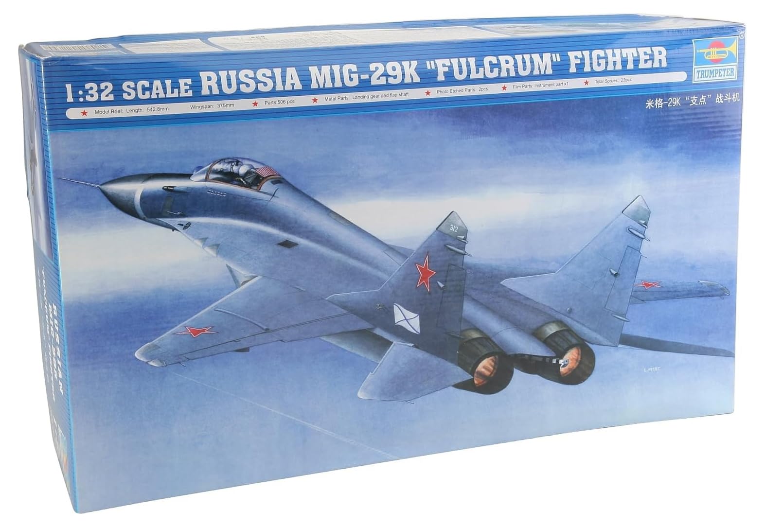 Trumpeter 1:32 - Mikoyan MiG-29K Russian Fulcrum