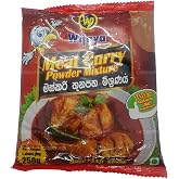 Meat Curry Powder Mixture 8.8 Ounce (250g)