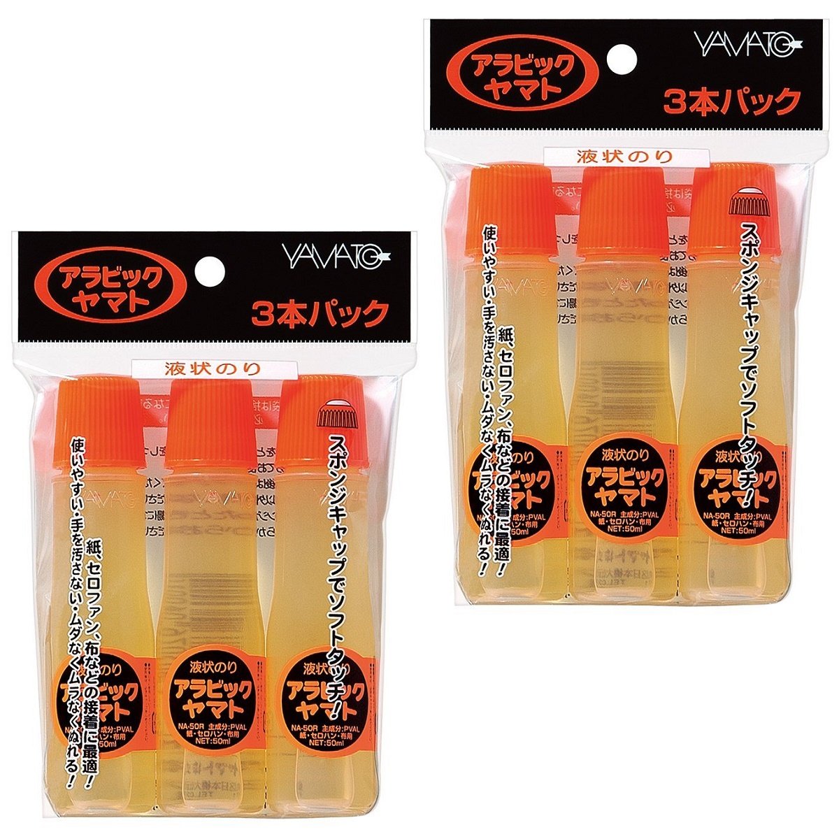 ヤマト 液体のり アラビック 50ml 3本入×2セットの商品画像