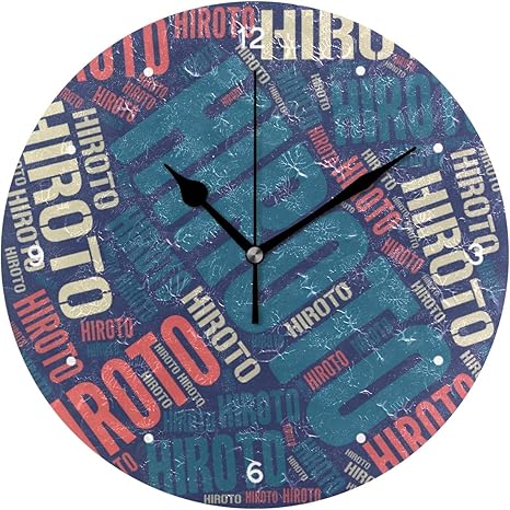 Amazon Co Jp 壁掛け時計 連続秒針 サイレント アナログ ウォールクロック 人気の名前 優斗 Hiroto ひろと柄 掛け時計 インテリア 並行輸入品 ホーム キッチン