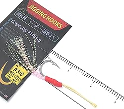 Capt Jay Fishing Assist Hooks Jigging Slow Fishing