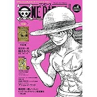 Amazon.com: ONE PIECE magazine Vol.7 [Japanese Edition