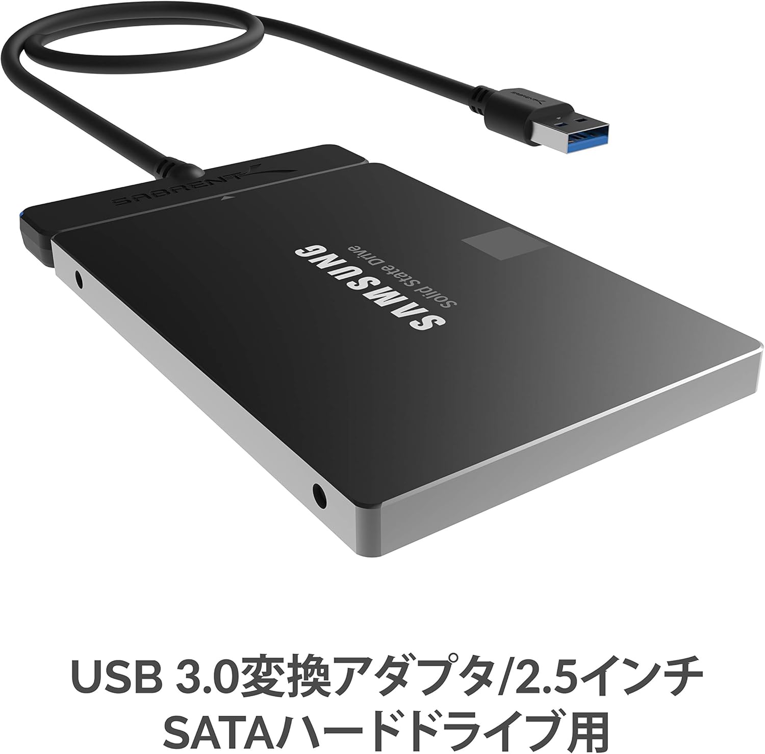 Amazon Sabrent Usb 3 0変換アダプタケーブル 2 5インチsata Ssd Hdd用 Uasp Sata3対応 Ec Sshd Sabrent Sataケーブル 通販