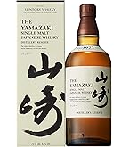 Whisky Japonês Importado Hibiki Suntory 700ml ABV 43% | Amazon.com.br