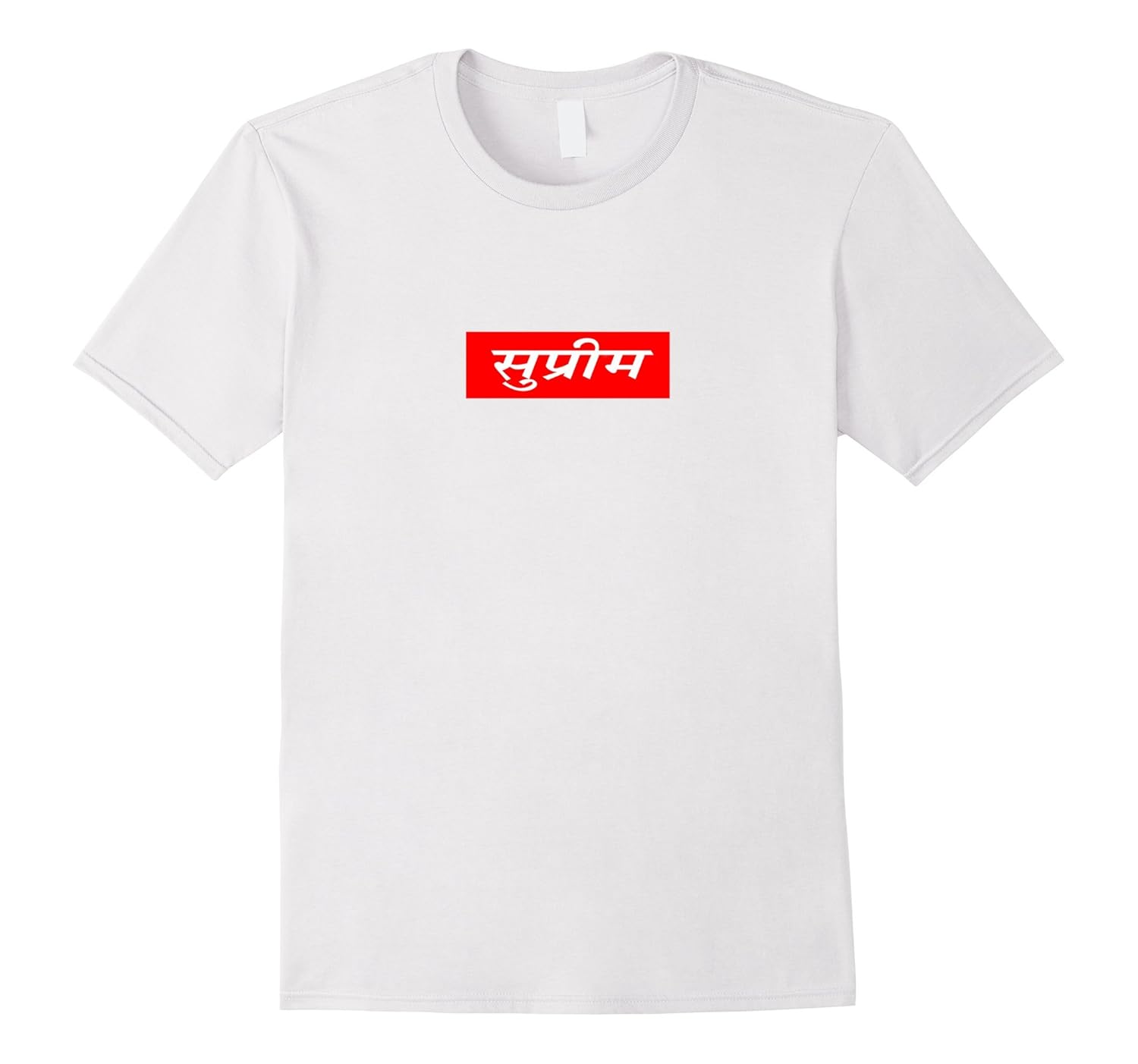 Mens Box Logo Tee-ANZ