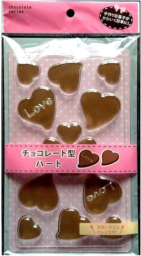Amazon とかしたチョコを入れて固めるだけ チョコレート型 ハート チョコレシピ付き 飴 チョコレート型 オンライン通販