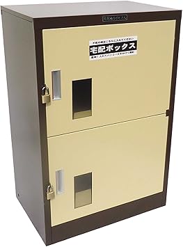 Amazon 信防エディックス 宅配ボックス 宅配ありがとさん 二段組立品 大型 大容量 ツートン 個人宅 郵便受け メールボックス