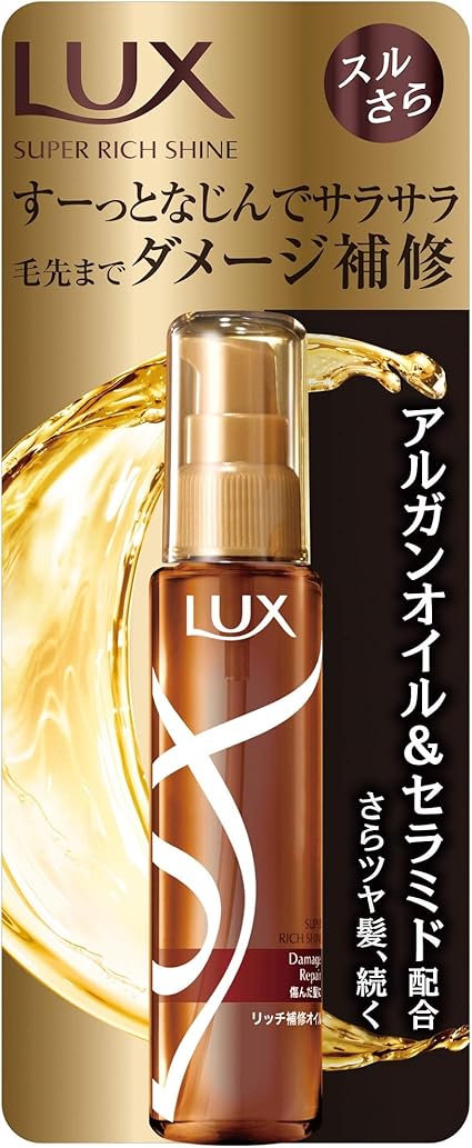 Lux Japan Lux Super Rich Shine Damage Repair Rich Repair Oil 55ml Amazon Es Belleza