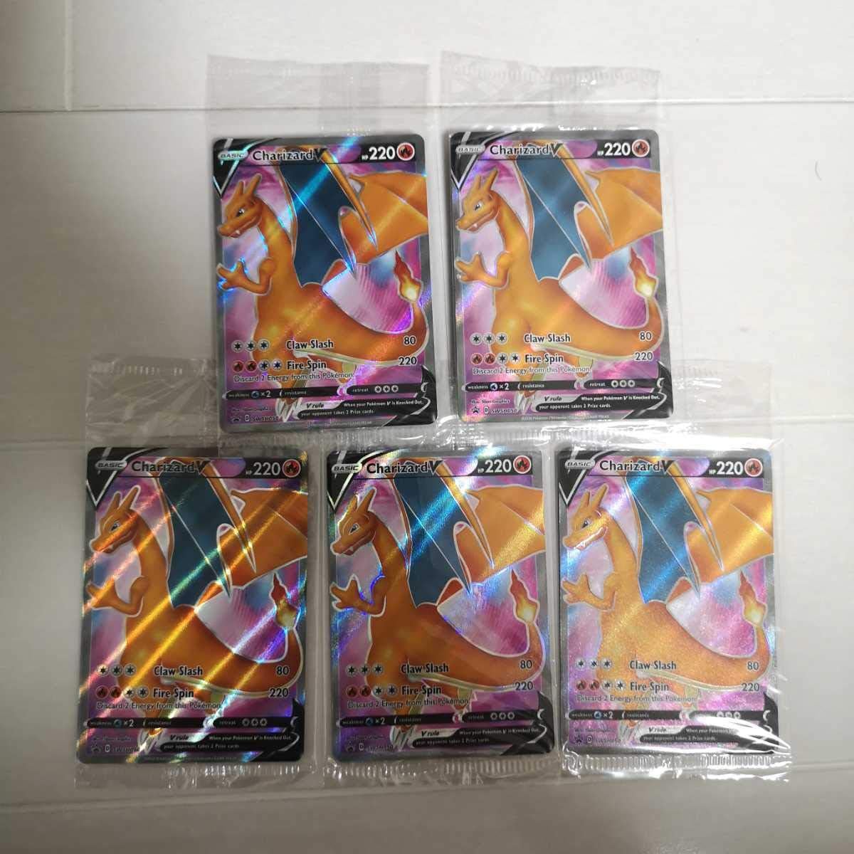 ポケモンカード リザードンv Sr 英語版 Charizard V 海外版 プロモ Swsh050 チャンピオンズパス エリートトレーナーボックス 争奪戦 おもちゃ ホビー Amazon