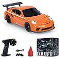 TOUCAN RC HOBBY 1/43 Mini RC Drift Car Raceing Toy Radio Lights Traffic Safety Cone Without a Gyro Orange