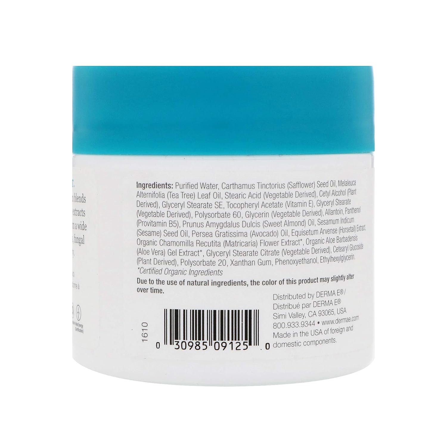 derma e antiseptic cream