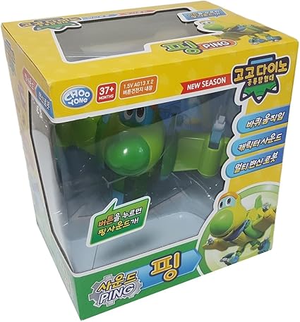 gogo dino transformer