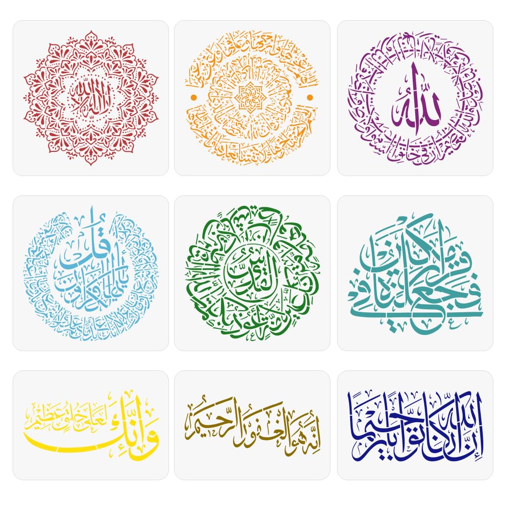 INFUNLY 9PCS/Set Arabic Islamic Stencil Subhan Allah Painting Stencil Tasbih Calligraphy Stencils Arabic Quran Script Template11.8X11.8/11.8x8 for Wood Canvas Furniture Bedroom DIY Decor