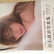 カスタマー画像