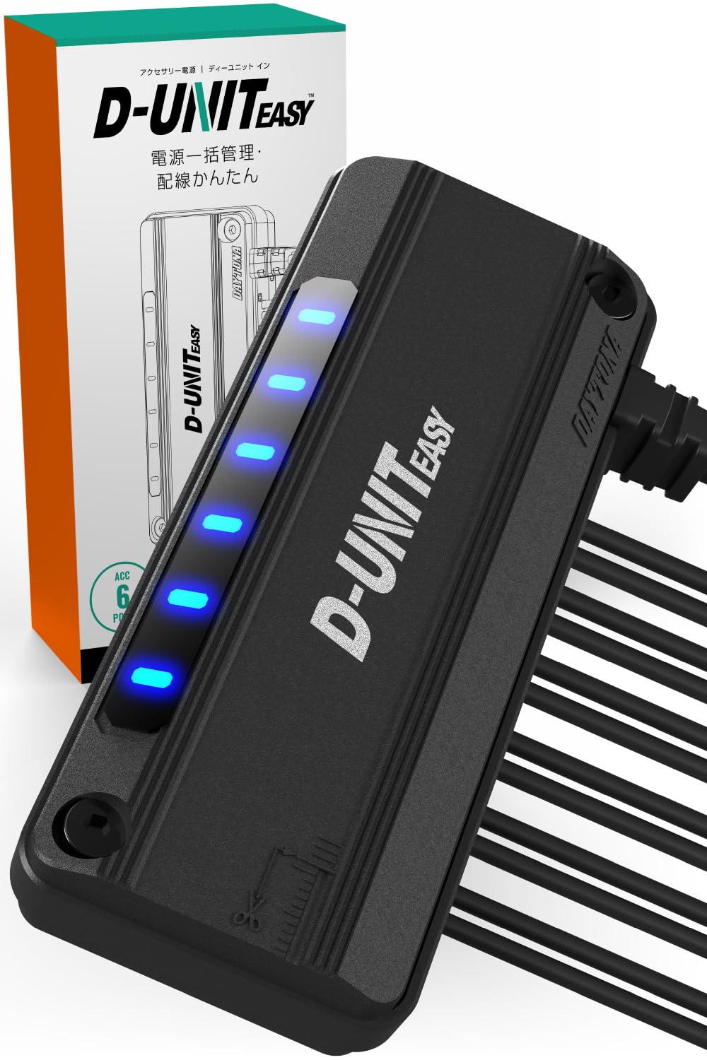デイトナ(Daytona) バイク用 アクセサリー電源ユニット 6系統 電源一括管理 合計18A D-UNIT EASY(Dユニット イージー) 45866 の商品画像