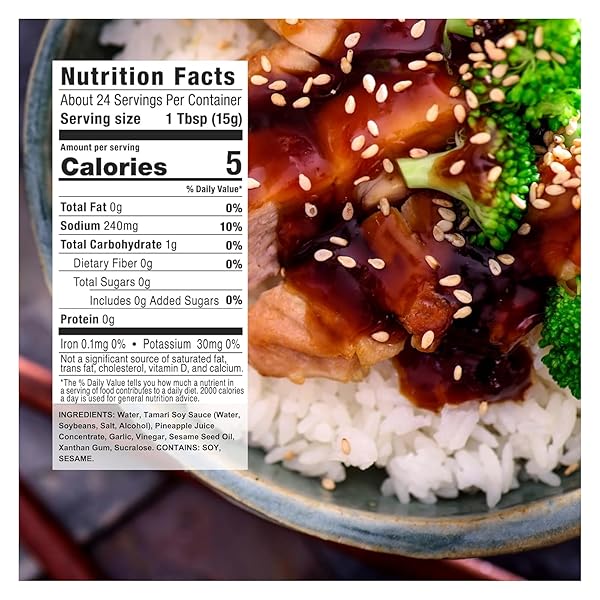 G. HUGHES SUGAR FREE TERIYAKI MARINADE 13 OZ.