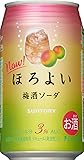 サントリー チューハイ ほろよい<梅酒ソーダ> 350ml&times;24缶
