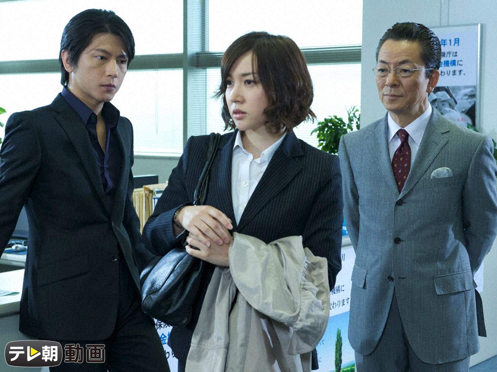 Amazon Co Jp 相棒 Season8を観る Prime Video