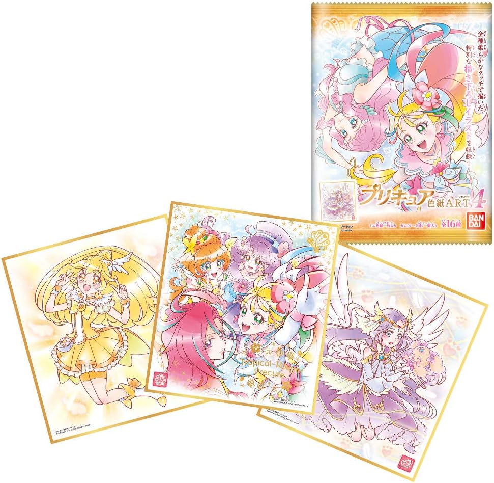 Amazon プリキュア 色紙art4 10個入 食玩 ガム プリキュアシリーズ 通販