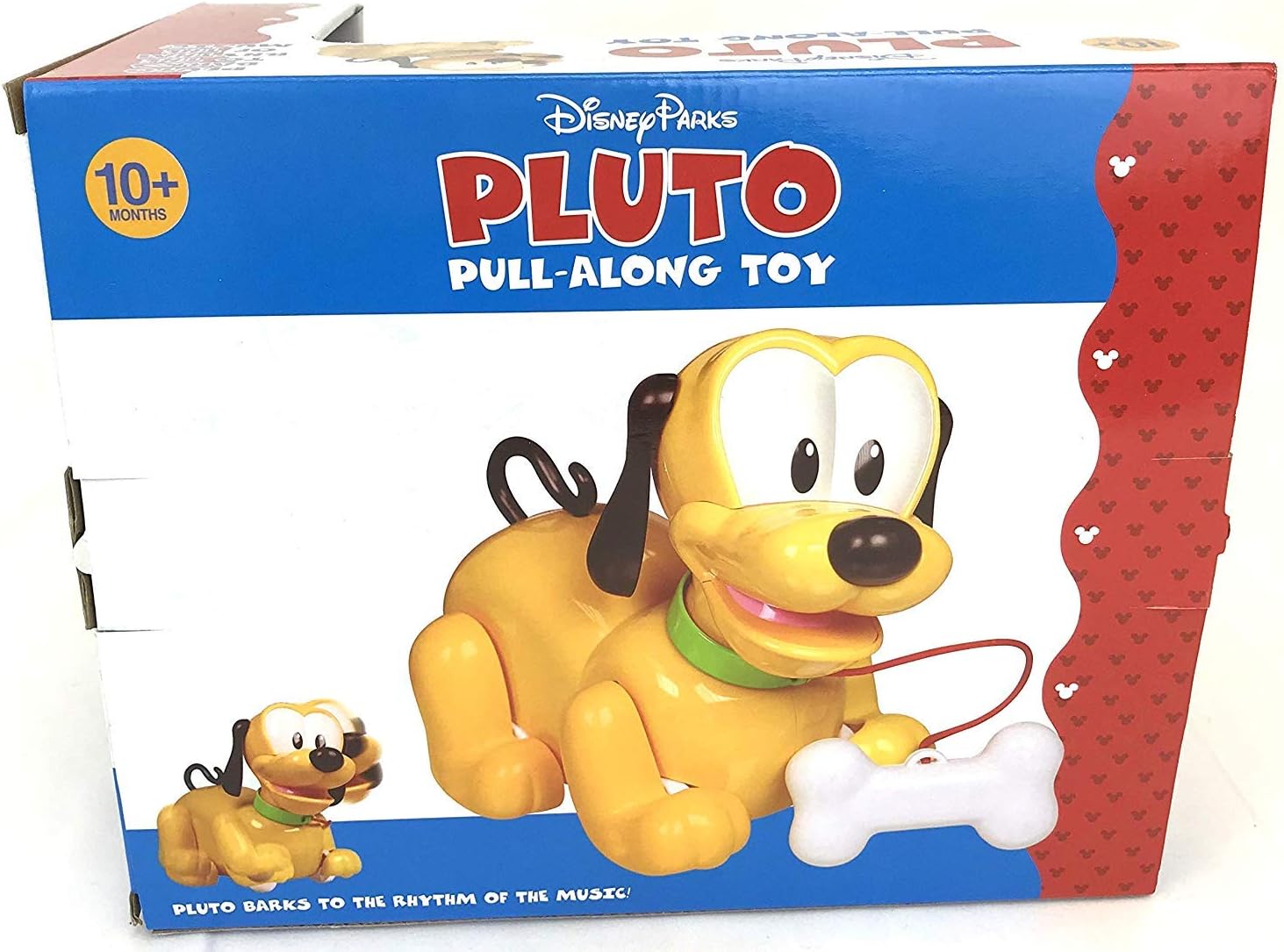 pull along baby pluto