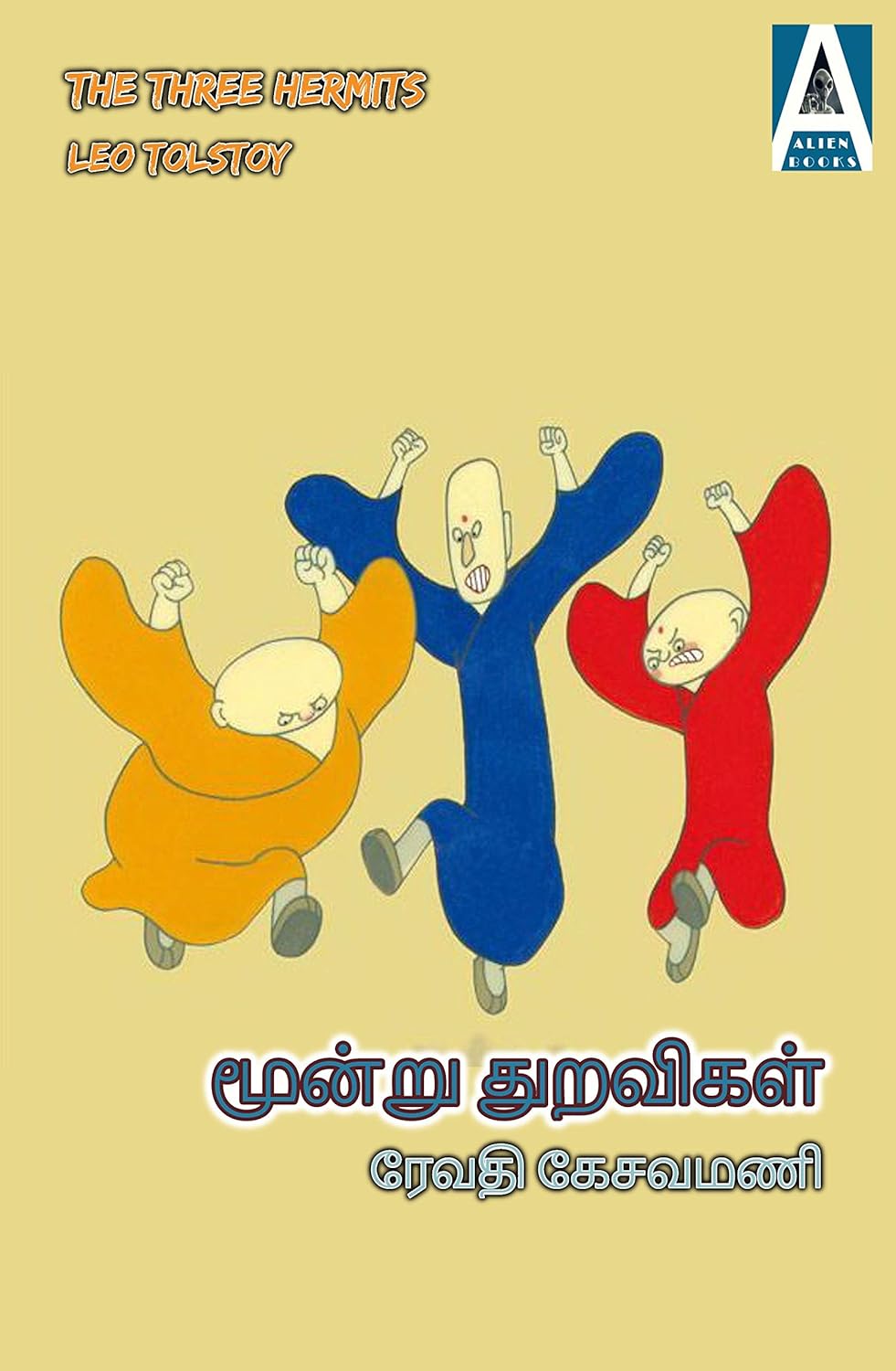 Moondru Thuravigal Tamil Edition Ebook Leo Tolstoy Kesavamani Revathi Amazon Com Au Kindle Store