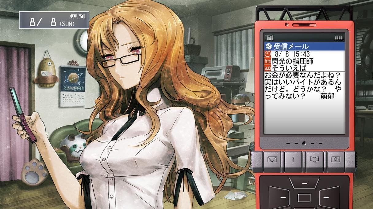 Amazon Steins Gate 比翼恋理のだーりん 通常版 Xbox360 ゲーム