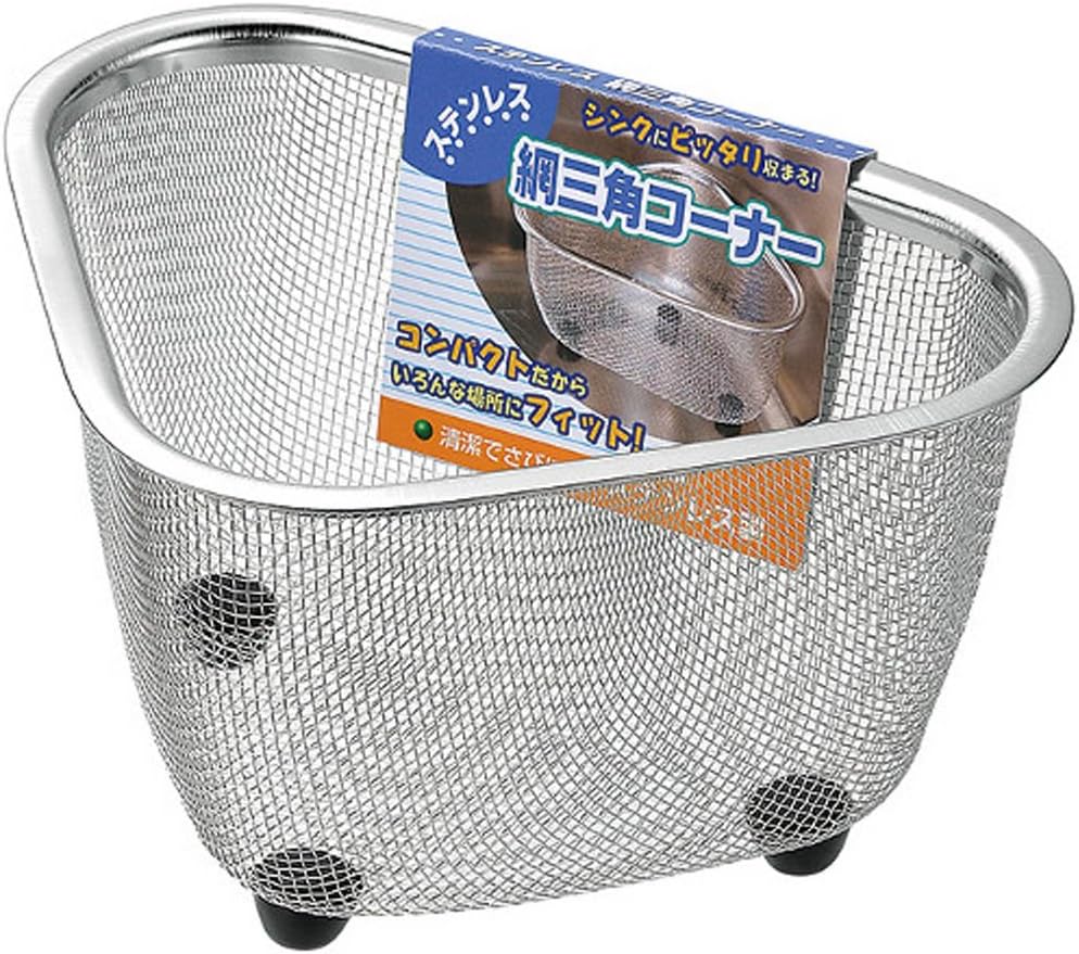 Mesh Stainless Steel Corner Kitchen Sink Strainer 18cm x 13cm Silver