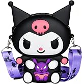 Kawaii Mini Crossbody Handbag with Adjustable Shoulder Strap, Zipper Cute Mini Anime Coin Wallet Purse Shoulder Bag Coin Pouch Accessories Money Bag for Birthday Gifts - Black