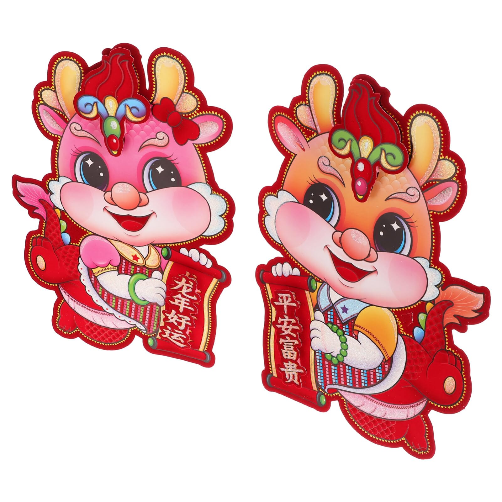 HOMSFOU Chinese New Year 2024 Dragon Sticker 3D Zodiac Door Decoration for Festive Home Decor - Lucky Cartoon Dragon Wall Decals