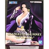 Banpresto - One Piece - Grandline Journey - Boa Hancock Special Statue, Medium