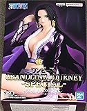 Banpresto - One Piece - Grandline Journey - Boa