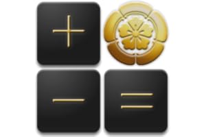 Samurai Calculator Pro