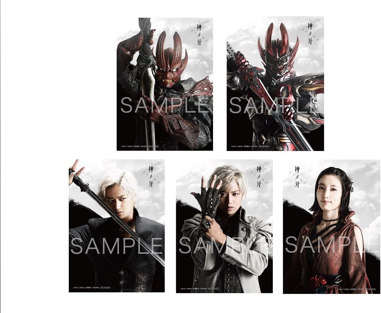 Amazon Amazon Co Jp限定 神ノ牙 Jinga Blu Ray Box 2l判ビジュアルシート5枚セット付き Tvドラマ