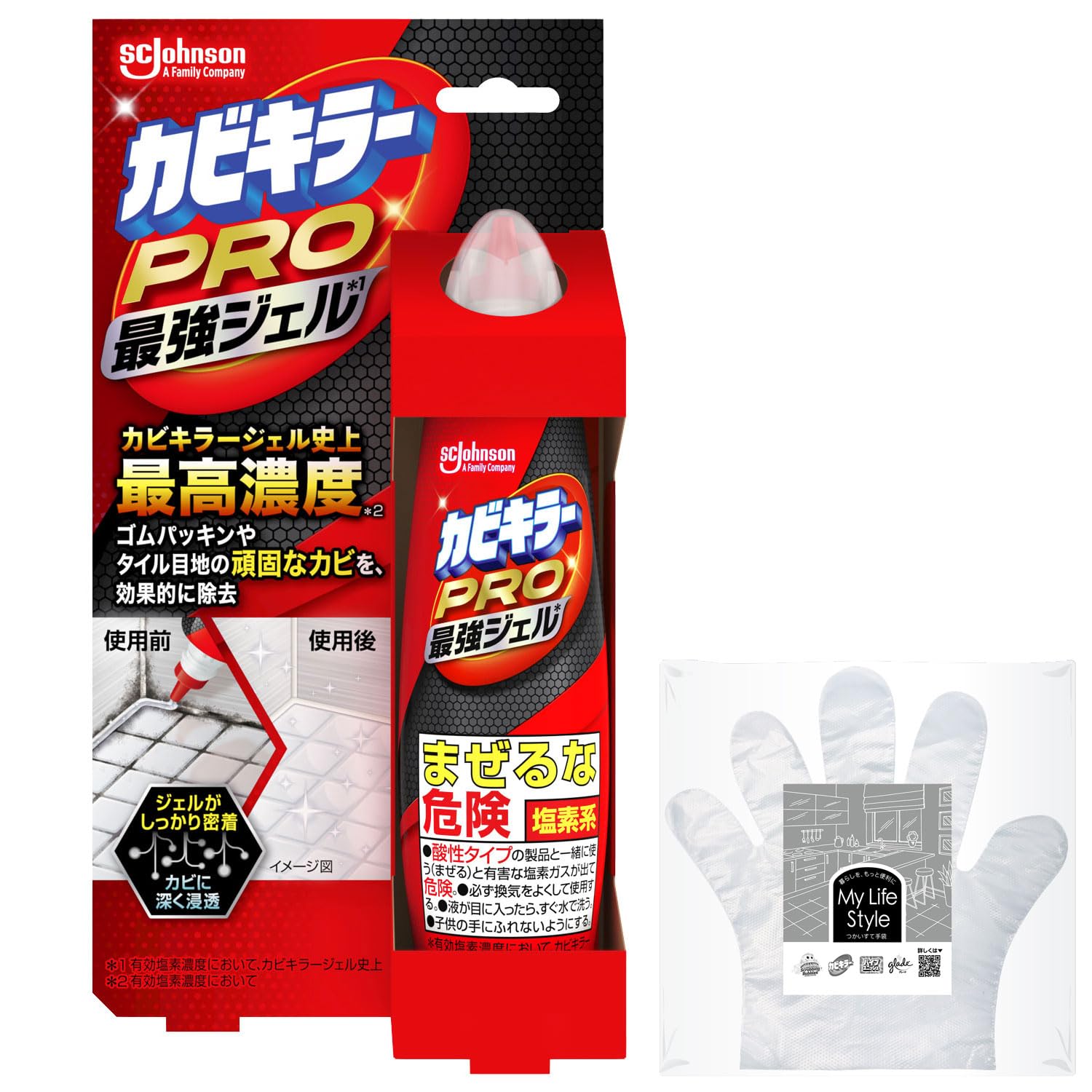 カビキラー プロ最強ジェル 100g お掃除用手袋つき カビ取り カビ取り用洗浄剤 カビ除去 ゴムパッキン お風呂 浴室 掃除 窓枠 冷蔵庫 ジェル 【Amazon.co.jp 限定】商品画像