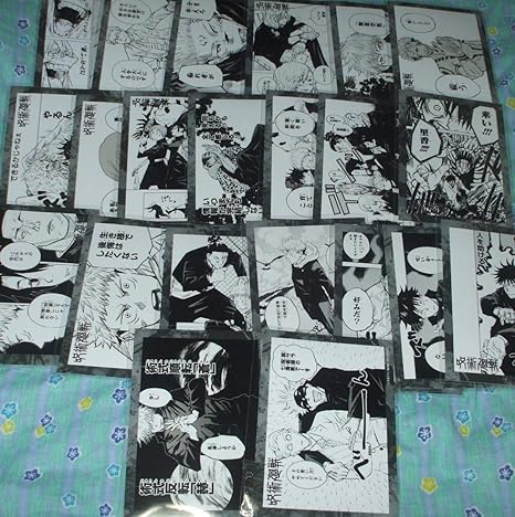 Amazon 正規品 呪術廻戦 領域展開 フェア特典 ブロマイド 全22種 フルコンプ 五条悟 七海 虎杖悠仁 伏黒恵 狗巻棘 アニメ 萌えグッズ 通販