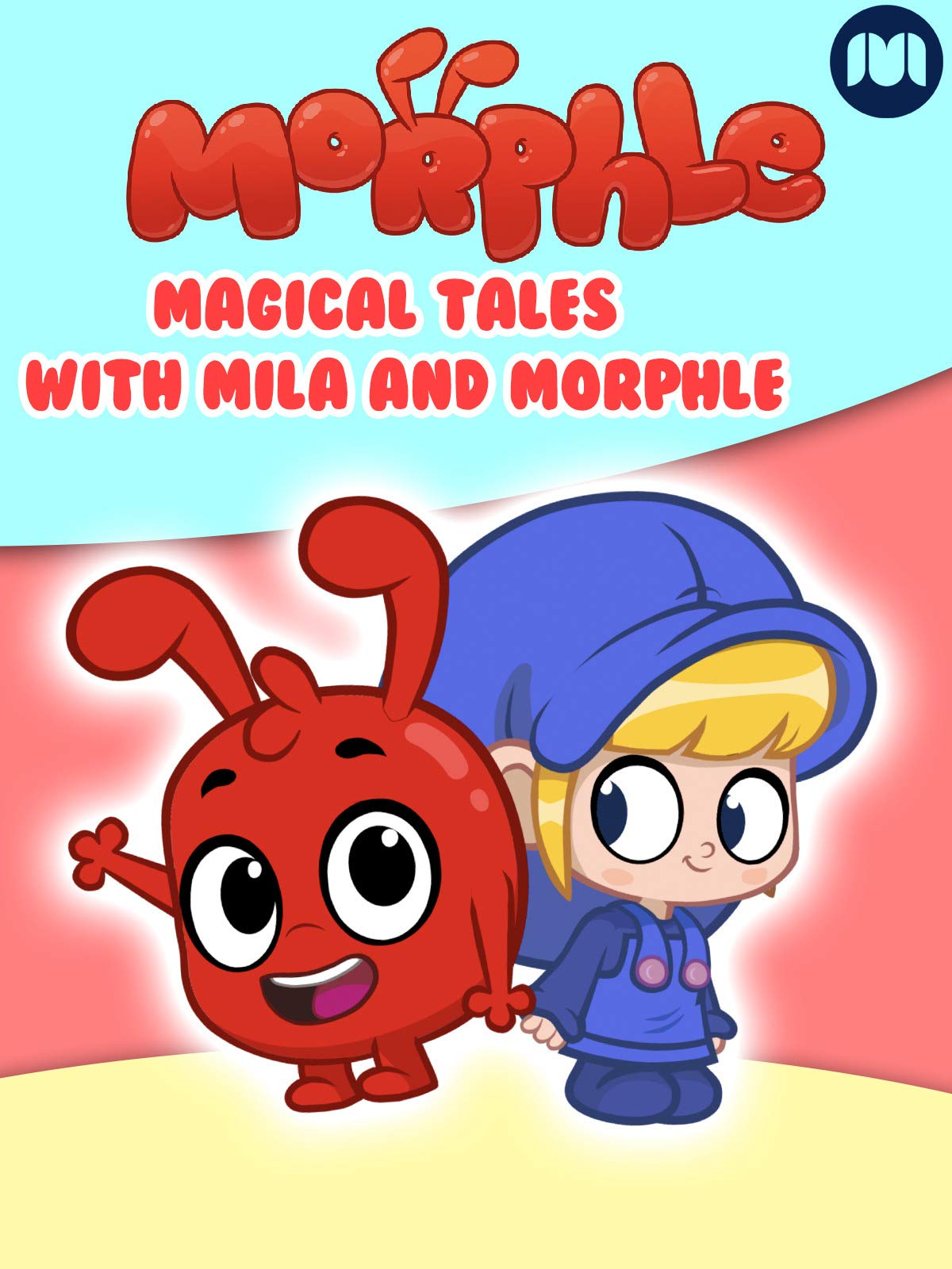 morphle toys amazon