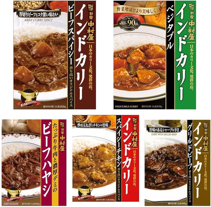 Amazon 新宿中村屋レトルトカレー ビーフスパイシー スパイシーチキン ベジタブル グリルドビーフ ビーフハヤシ アソートセット 4食セット 広島屋 カレー 通販