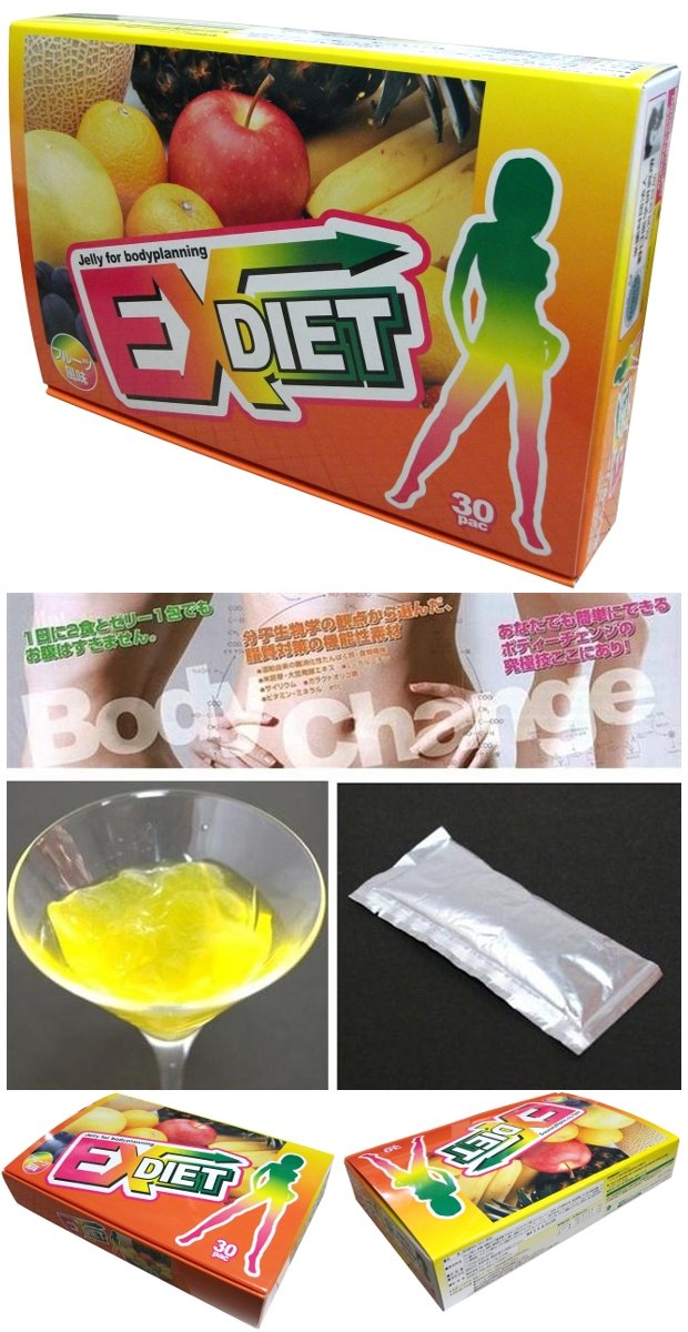 21人気no 1の その他 イーエックスダイエット 栄養機能食品 Diet ｅｘ ダイエットゼリー 内容量1 0g B007pwysmm 40ｇ 30包 清涼飲料水 ゼリー飲料 超可爱 Www Aiq Aiq Com Mx