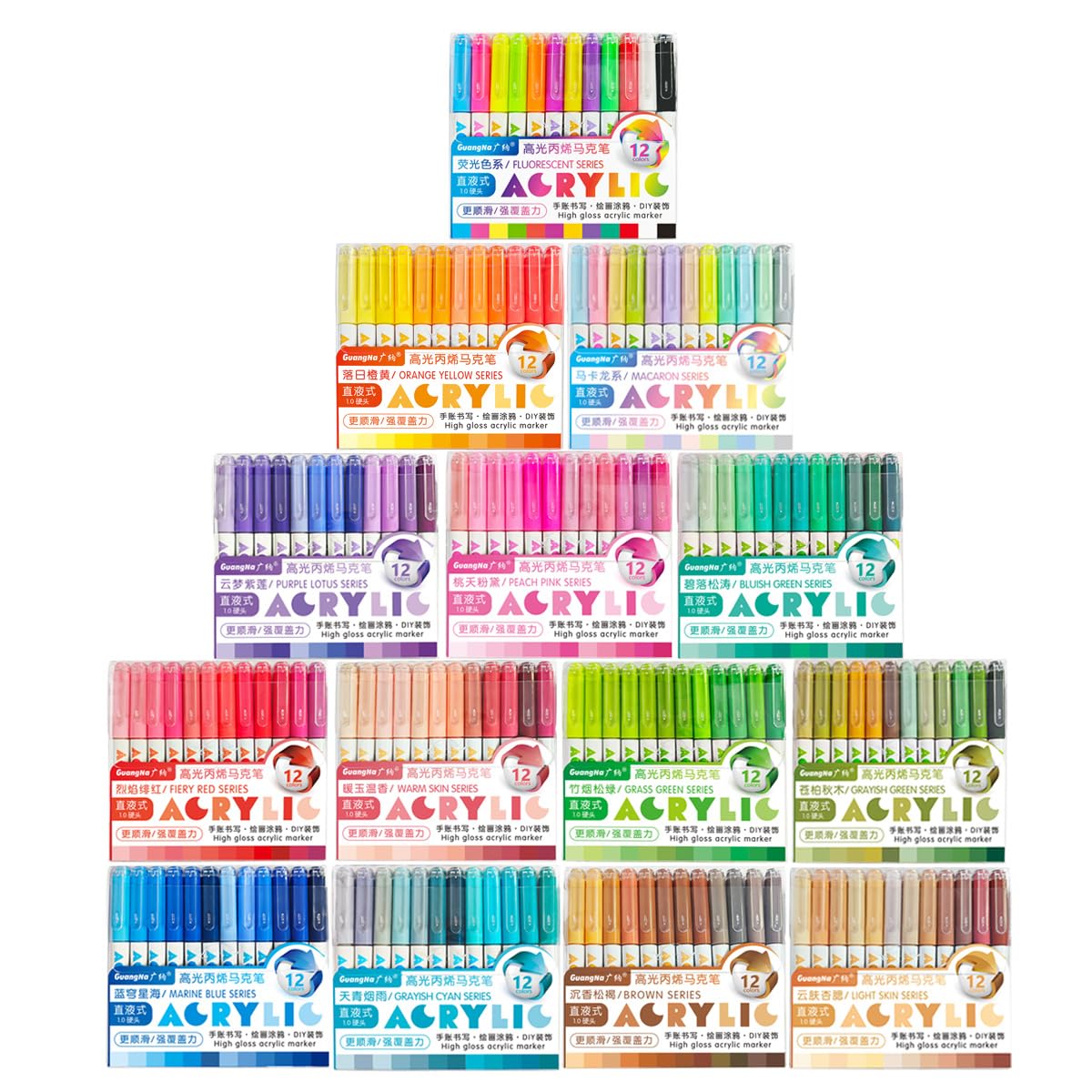 Photo 1 of 1.0mm Fine Pointed 3D Acrylic Gel Pen Set, 168 Colors Optional, Fit for Painting, Coloring, Card Making, Ceramic Board, Phone Case, Glass, Keyboard, Wool, Stone, Practical Stationery for Students