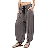 Majdan Women's Wide Leg Baggy Pants with Pockets
