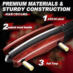 TIVOLI Fixed Blade Knife，Hand-Forged Japanese