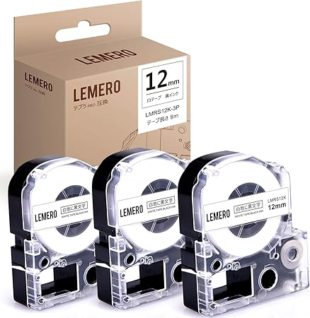 Amazon Lemero キングジム用 Ss12k 3個セット 互換テープカートリッジ テプラpro 白地黒文字 幅12mm 長さ8m テプラテープ テープ 文房具 オフィス用品