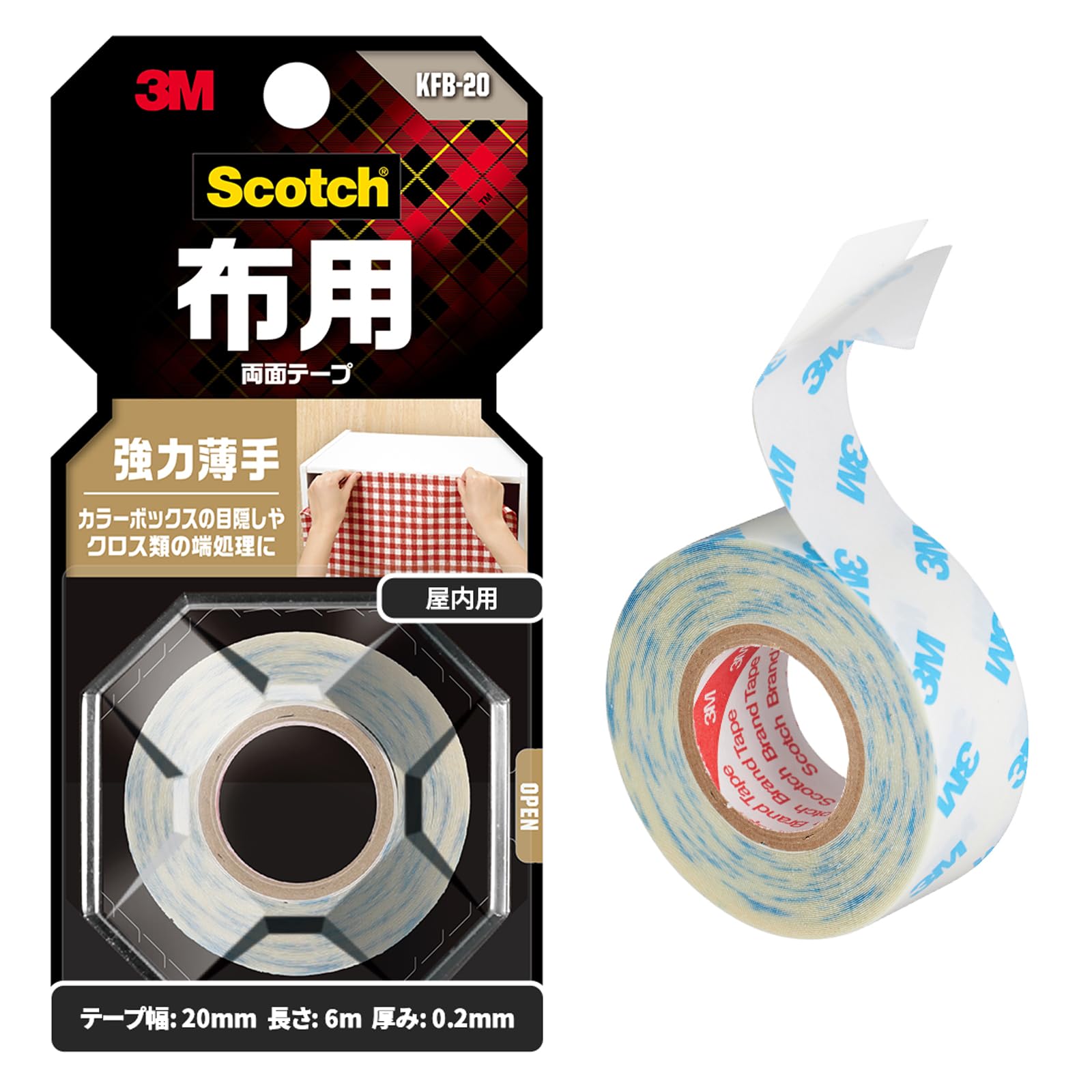 3M スコッチ 両面テープ 布用 強力 薄手 20mm幅ｘ6m KFB-20商品画像