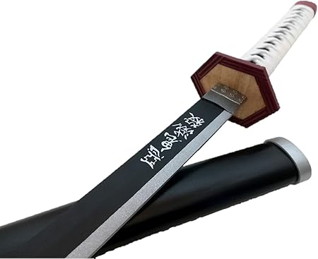 模造刀 木製 日輪刀 冨岡義勇 鬼滅の刃 きめつのやいば 鬼殺隊 コスプレ インテリア飾り 日本刀 刀 剣 武器 s333